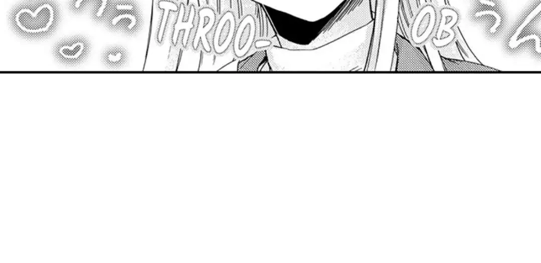 Beastly Boss is My Neighbor Chapter 95 page 12 - 