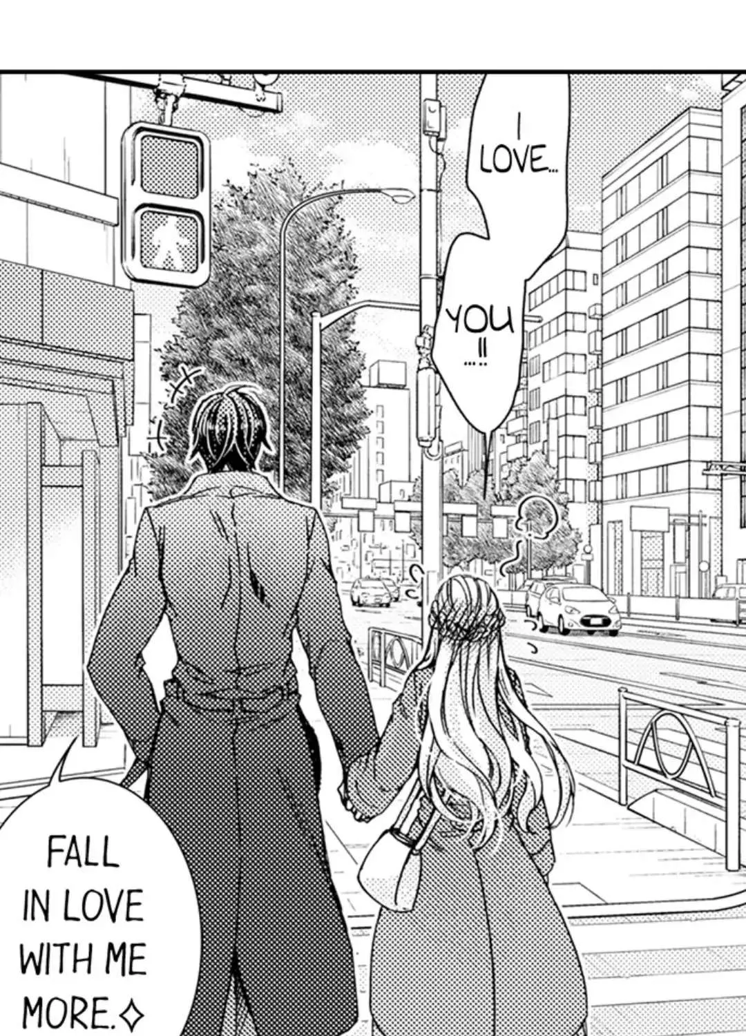 Beastly Boss is My Neighbor Chapter 95 page 13 - 