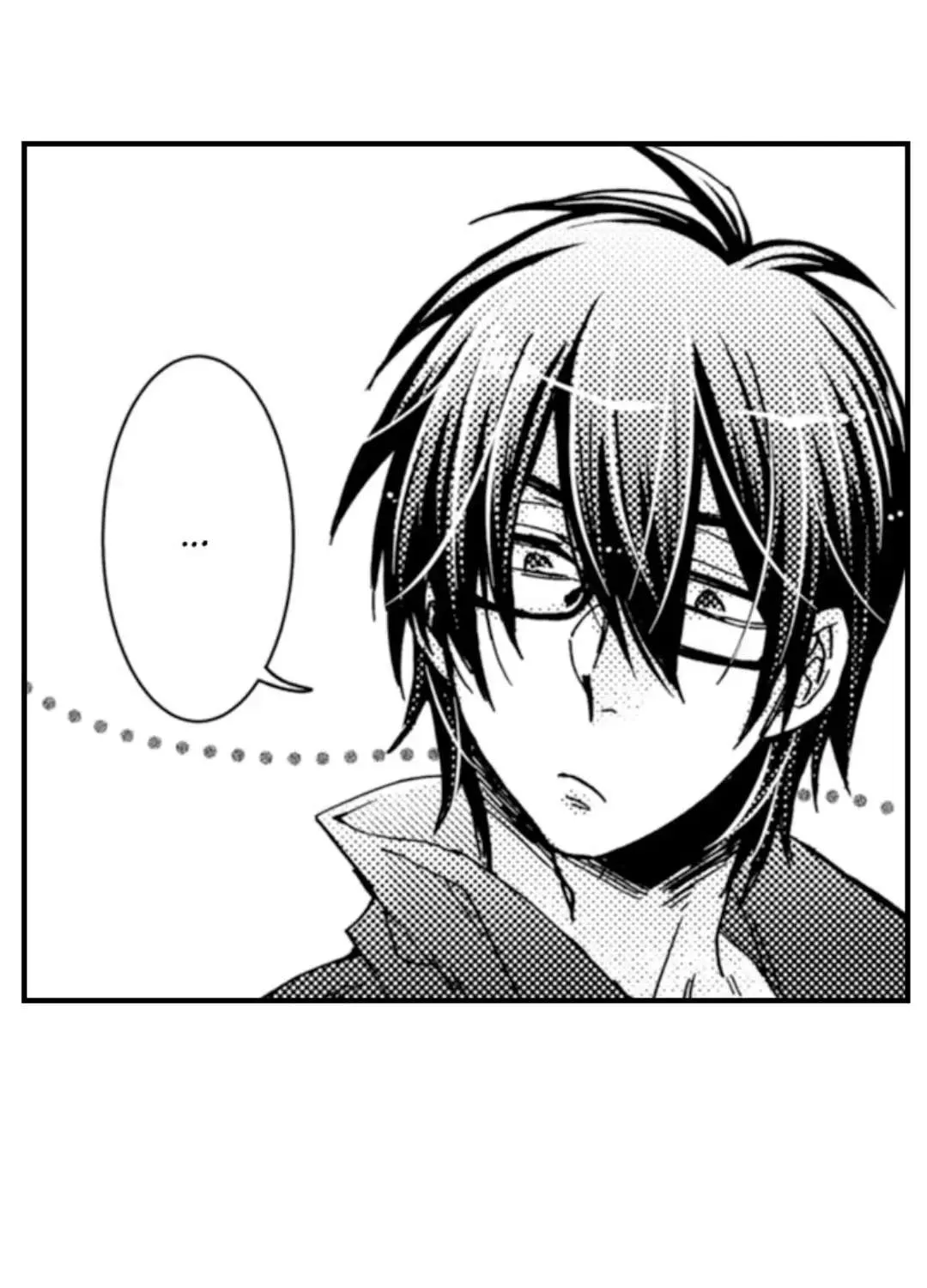 Beastly Boss is My Neighbor Chapter 95 page 3 - 