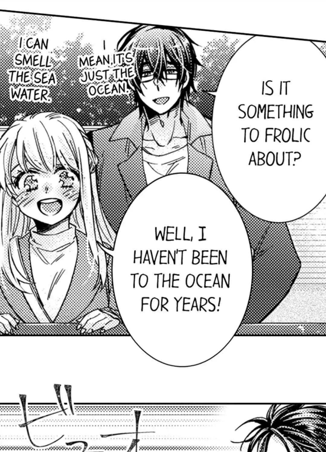 Beastly Boss is My Neighbor Chapter 95 page 21 - 