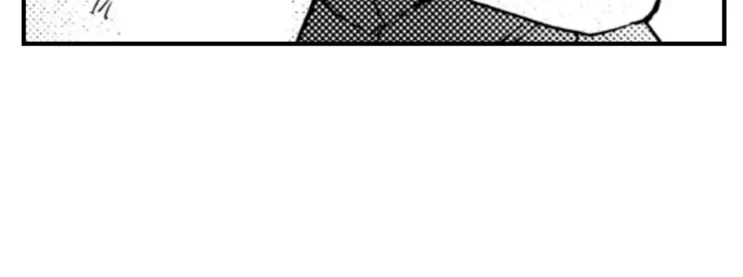 Beastly Boss is My Neighbor Chapter 95 page 38 - 