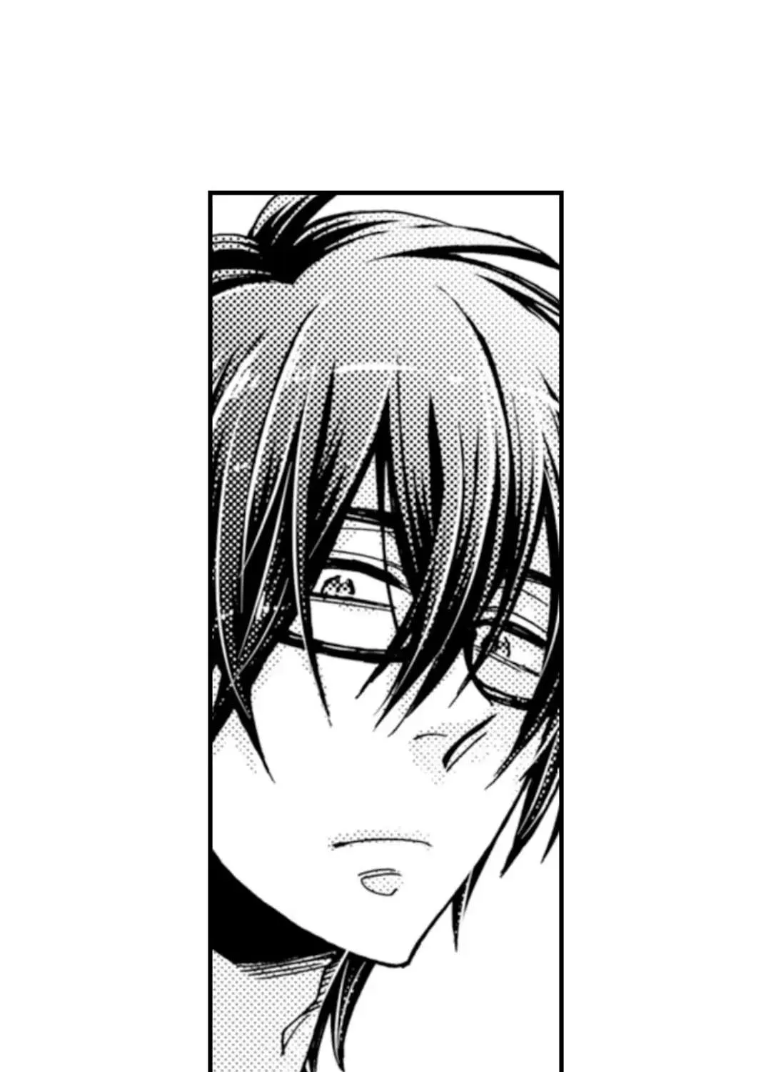 Beastly Boss is My Neighbor Chapter 95 page 39 - 