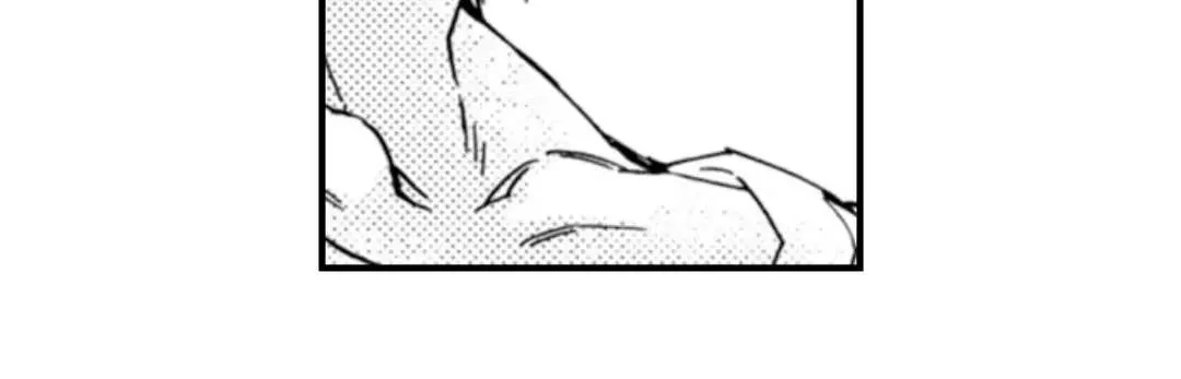 Beastly Boss is My Neighbor Chapter 95 page 40 - 
