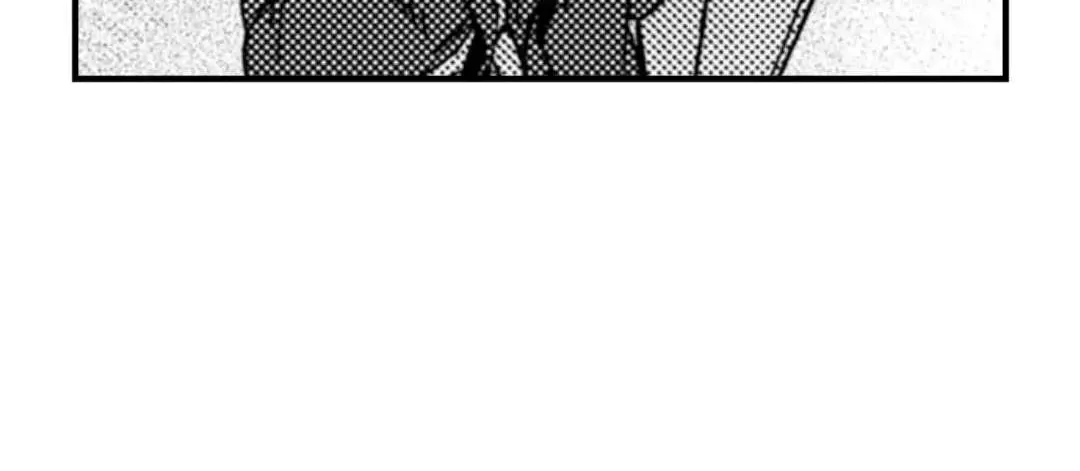Beastly Boss is My Neighbor Chapter 95 page 42 - 