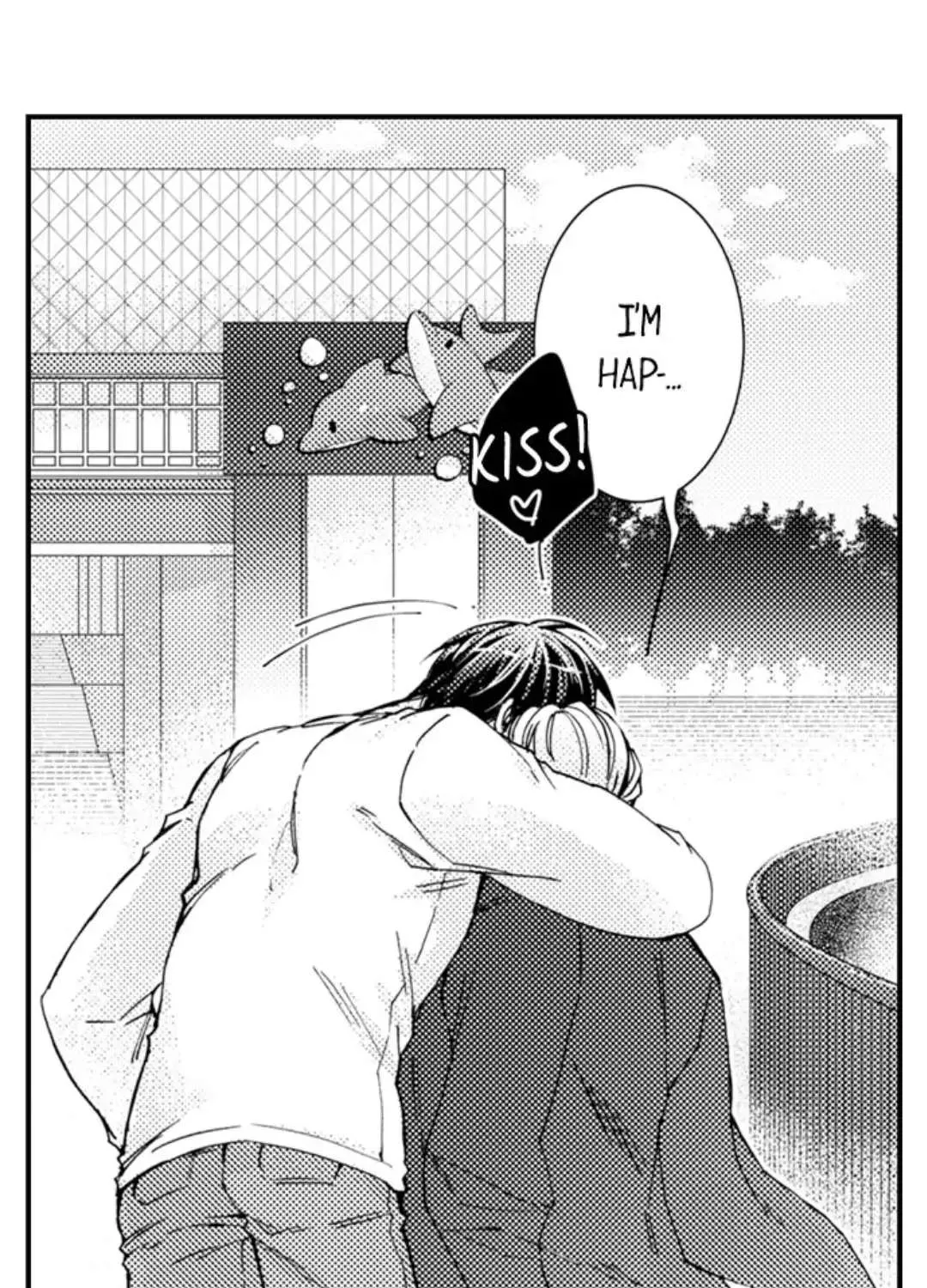 Beastly Boss is My Neighbor Chapter 95 page 45 - 