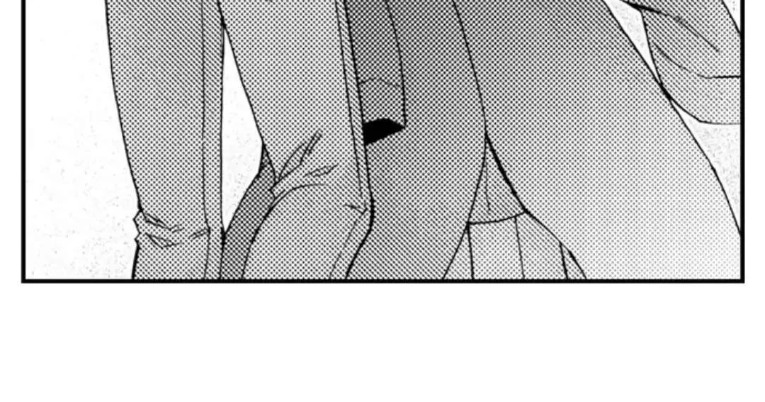 Beastly Boss is My Neighbor Chapter 95 page 46 - 