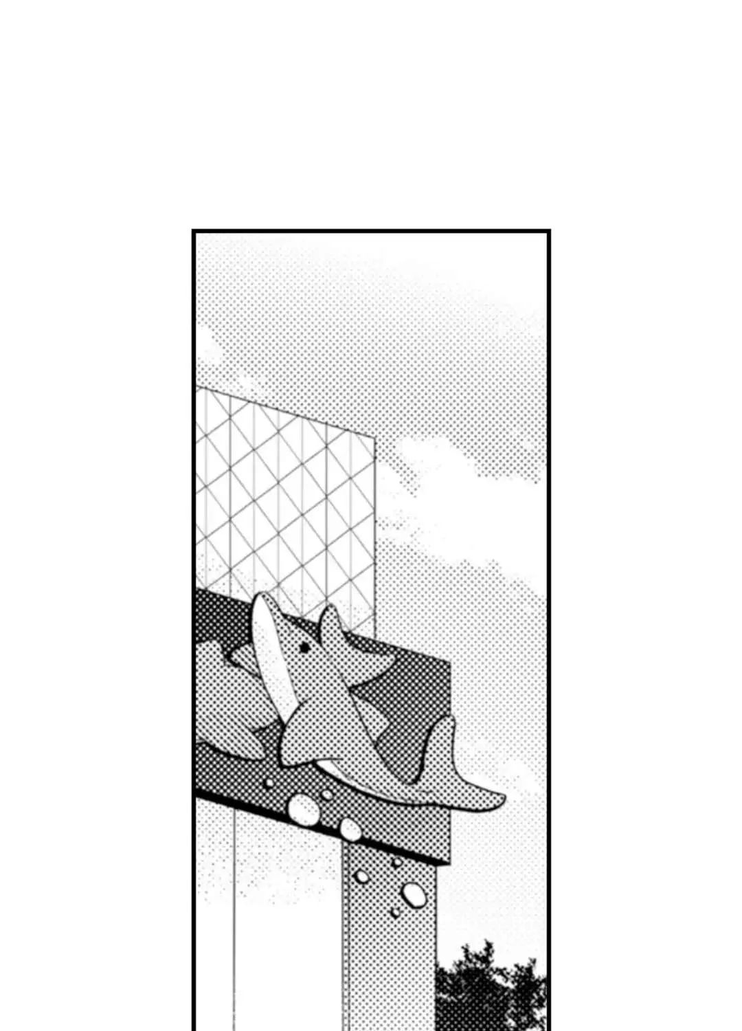 Beastly Boss is My Neighbor Chapter 95 page 49 - 