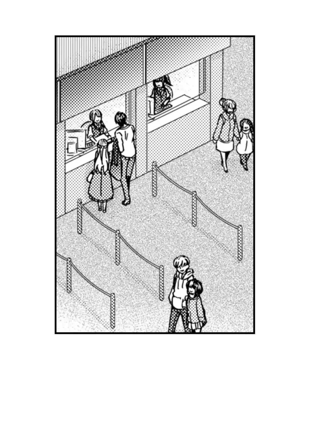 Beastly Boss is My Neighbor Chapter 95 page 51 - 