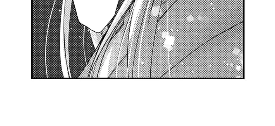 Beastly Boss is My Neighbor Chapter 95 page 53 - 