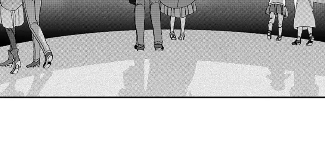 Beastly Boss is My Neighbor Chapter 95 page 55 - 