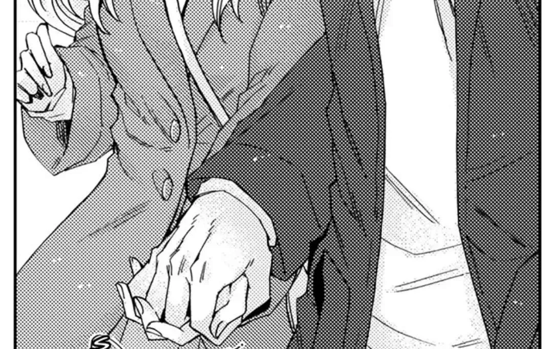 Beastly Boss is My Neighbor Chapter 95 page 10 - 