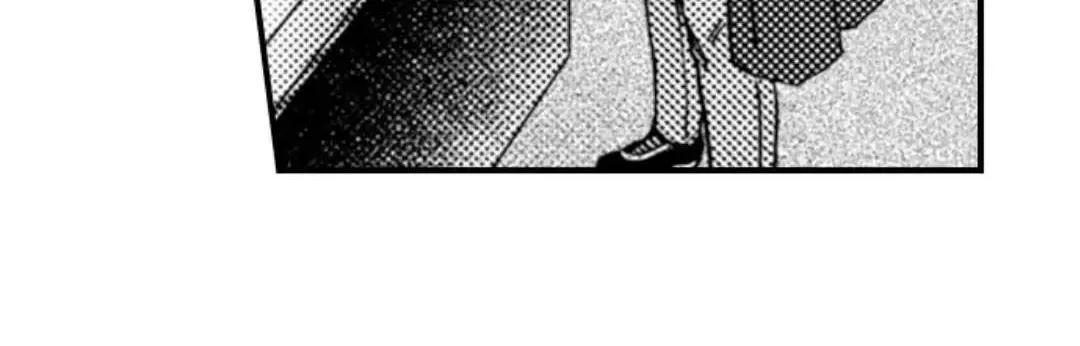 Beastly Boss is My Neighbor Chapter 96 page 11 - 