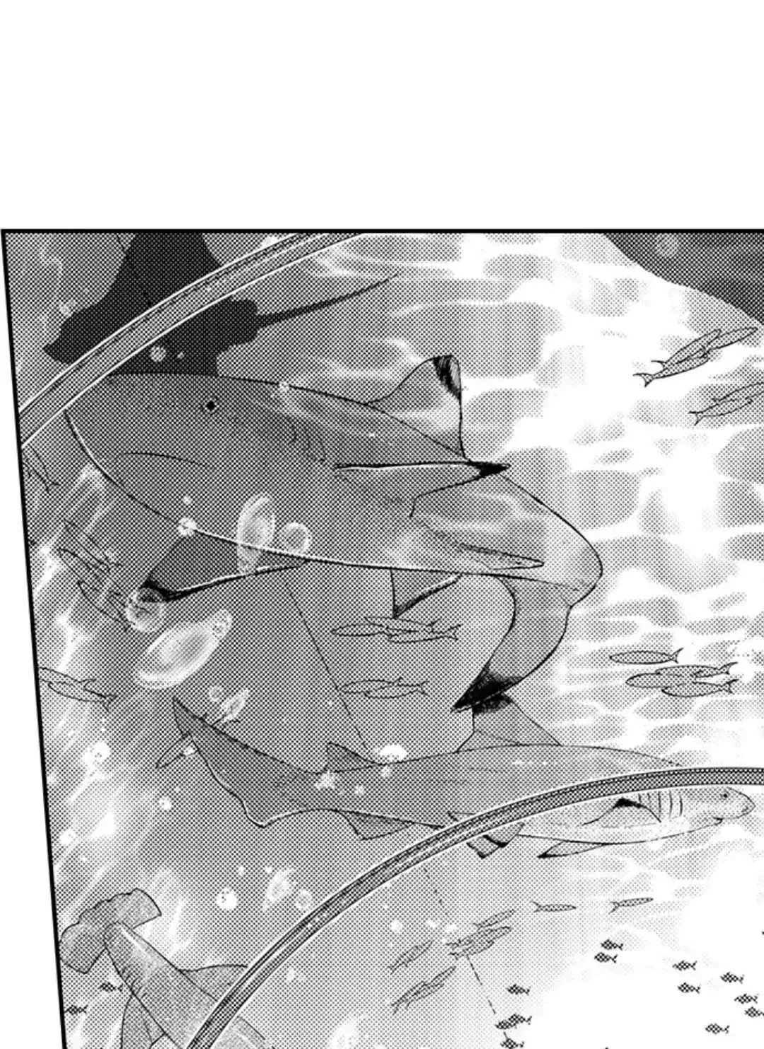 Beastly Boss is My Neighbor Chapter 96 page 14 - 