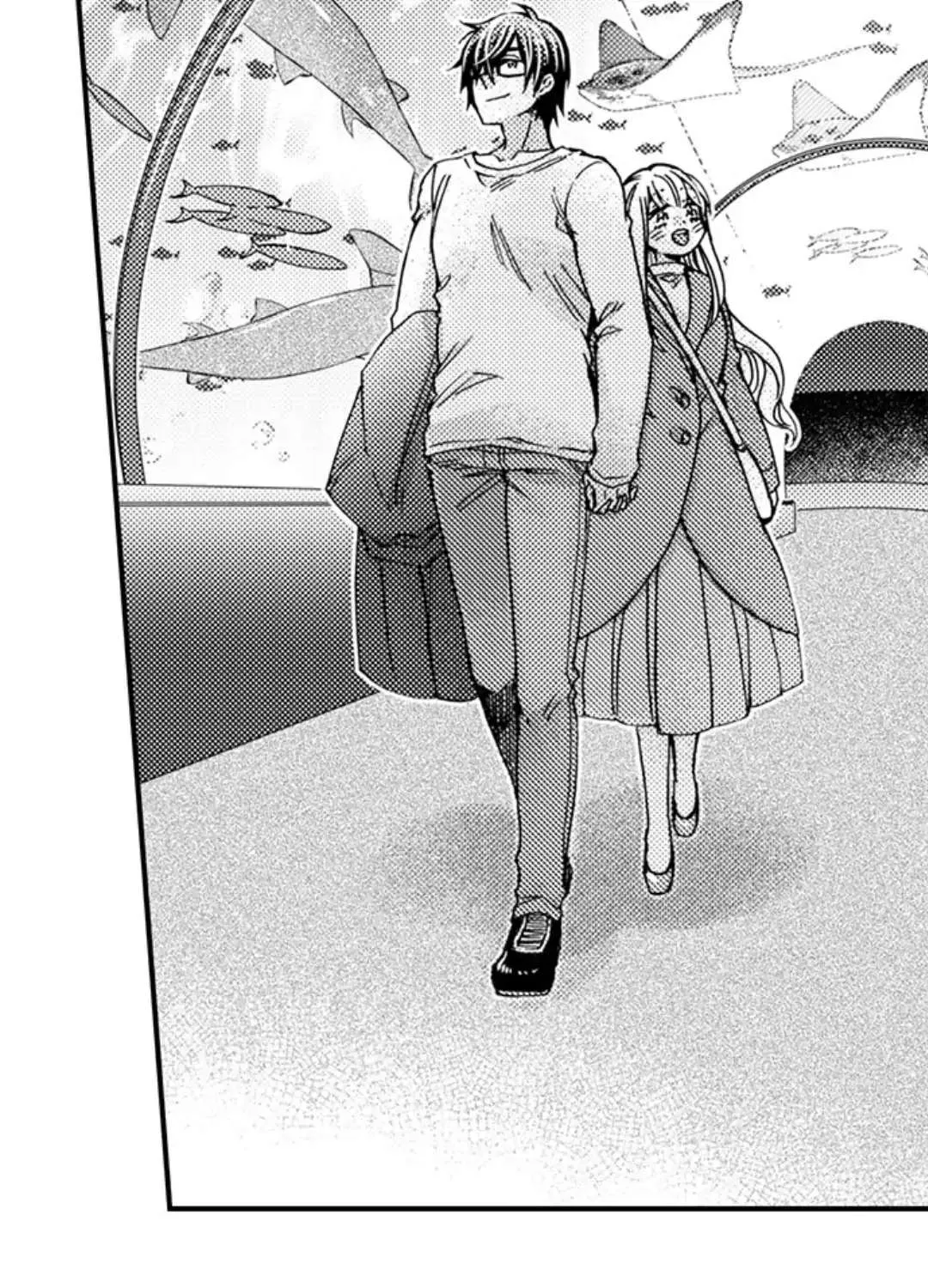 Beastly Boss is My Neighbor Chapter 96 page 15 - 