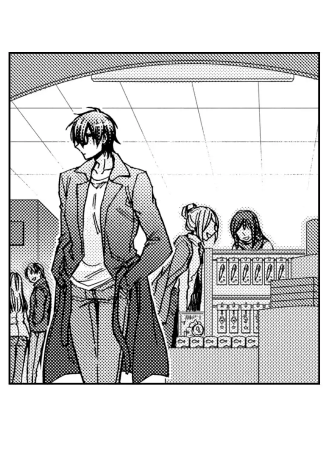 Beastly Boss is My Neighbor Chapter 96 page 23 - 