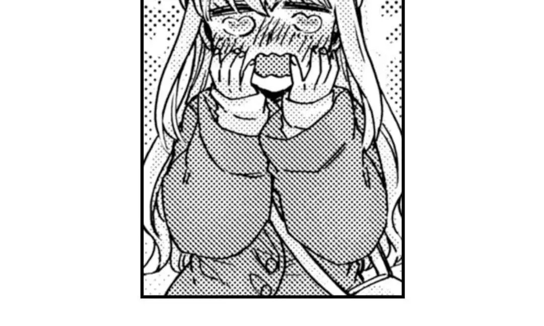 Beastly Boss is My Neighbor Chapter 96 page 34 - 
