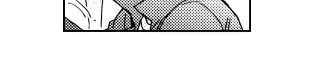 Beastly Boss is My Neighbor Chapter 96 page 36 - 