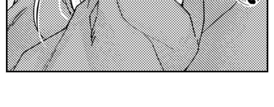 Beastly Boss is My Neighbor Chapter 96 page 40 - 