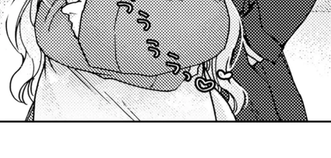 Beastly Boss is My Neighbor Chapter 96 page 44 - 
