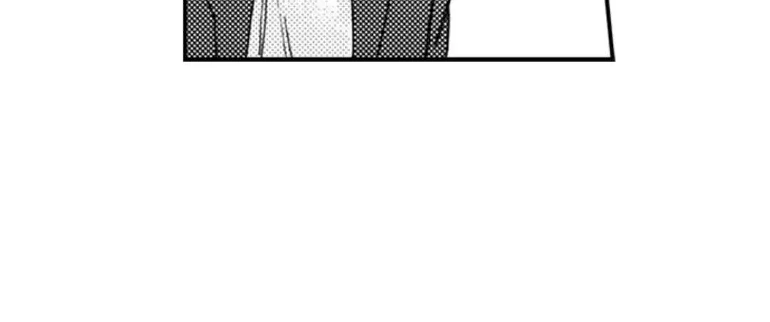 Beastly Boss is My Neighbor Chapter 96 page 50 - 
