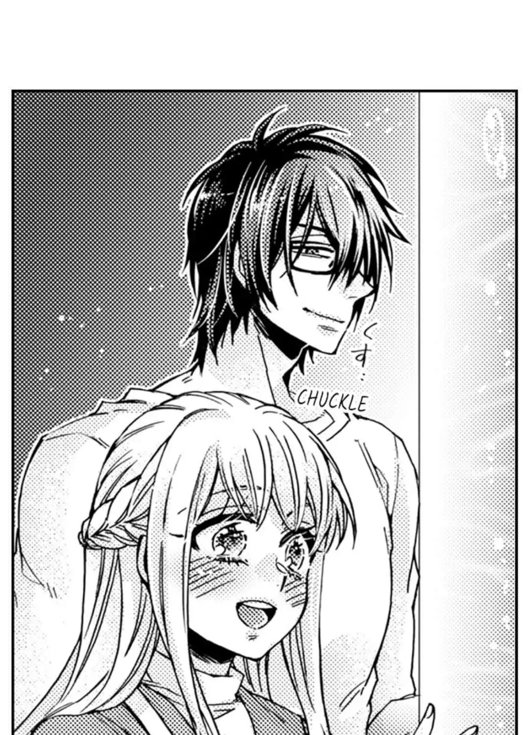 Beastly Boss is My Neighbor Chapter 96 page 6 - 