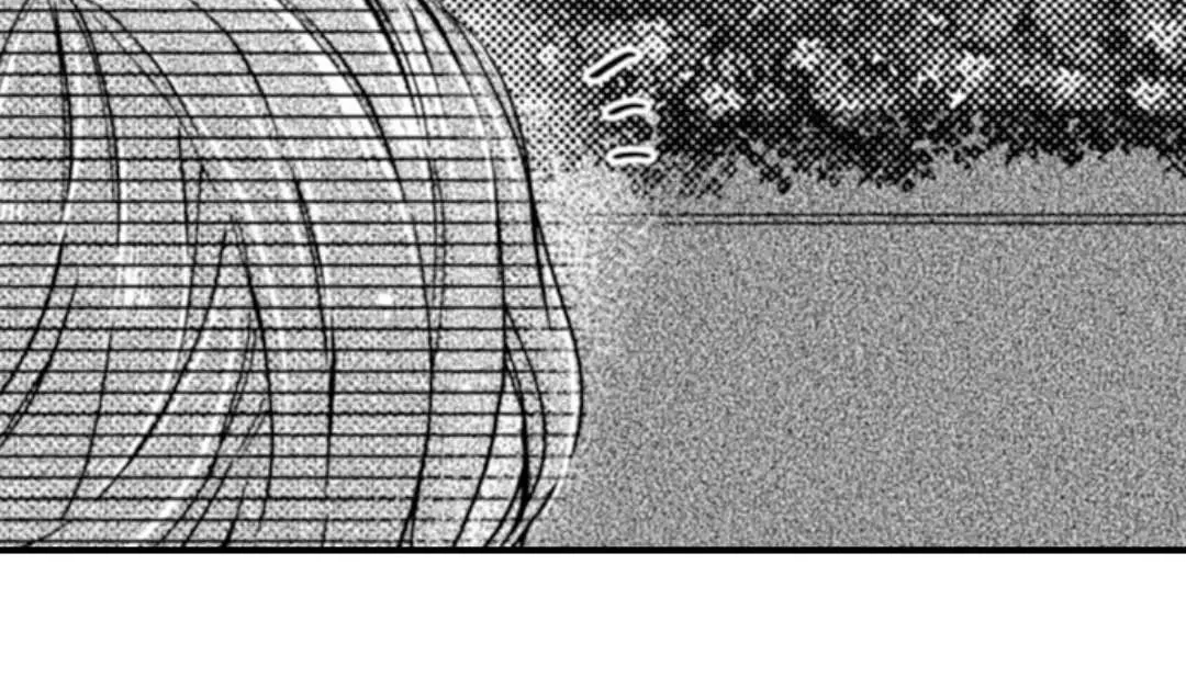 Beastly Boss is My Neighbor Chapter 96 page 52 - 