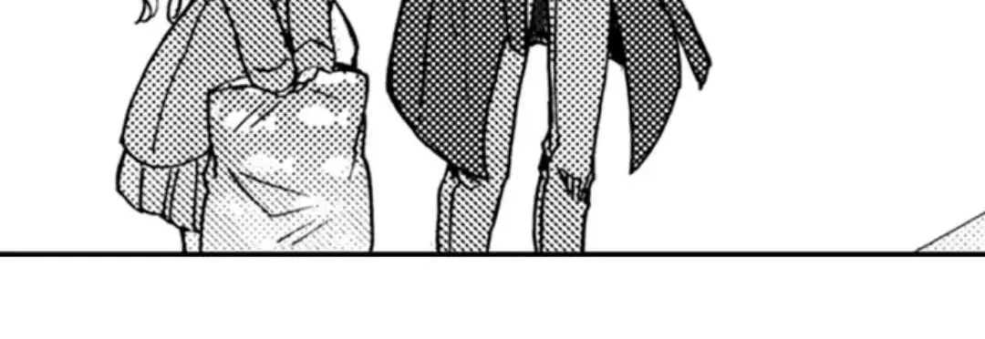 Beastly Boss is My Neighbor Chapter 96 page 56 - 