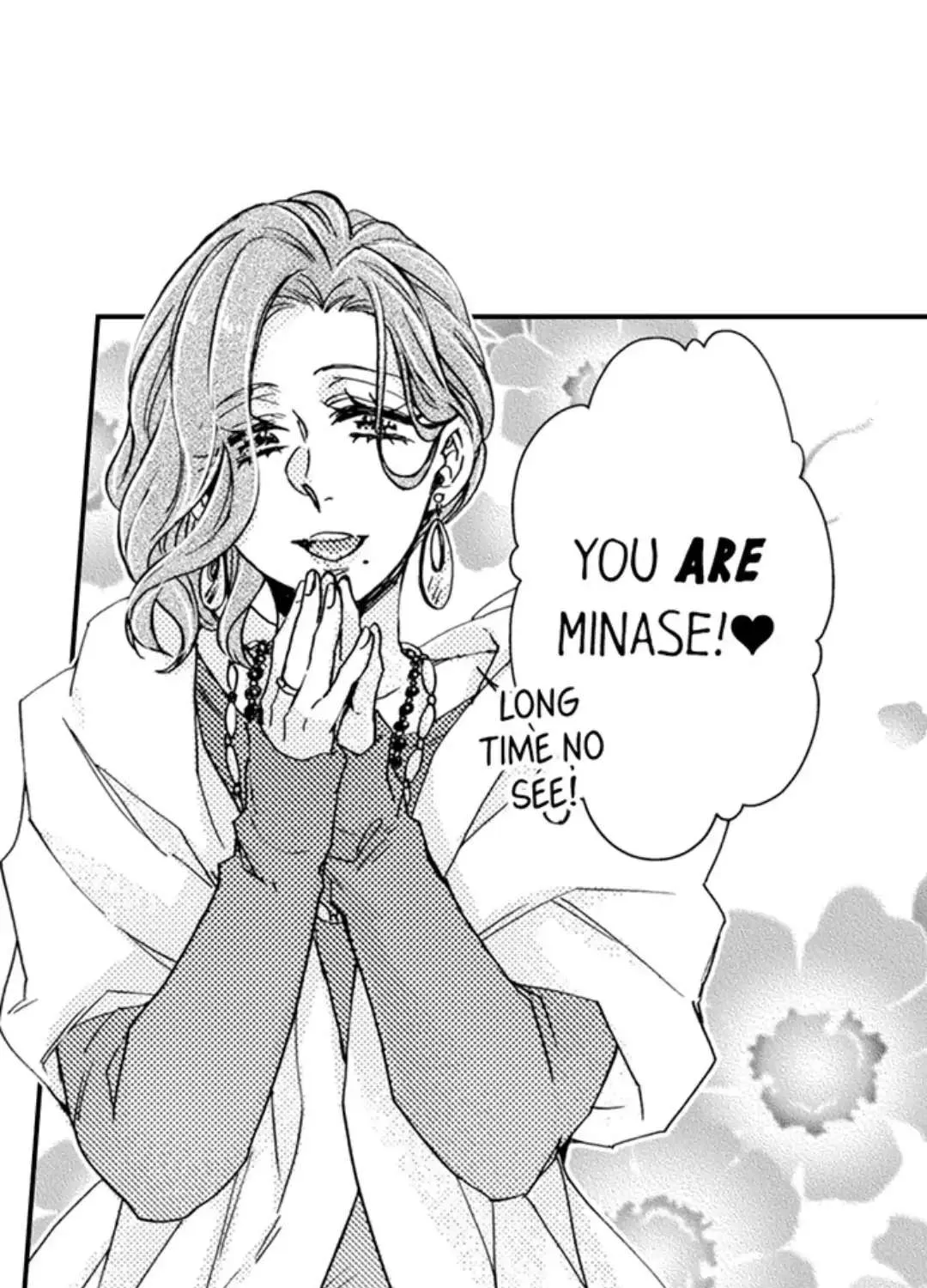 Beastly Boss is My Neighbor Chapter 96 page 59 - 