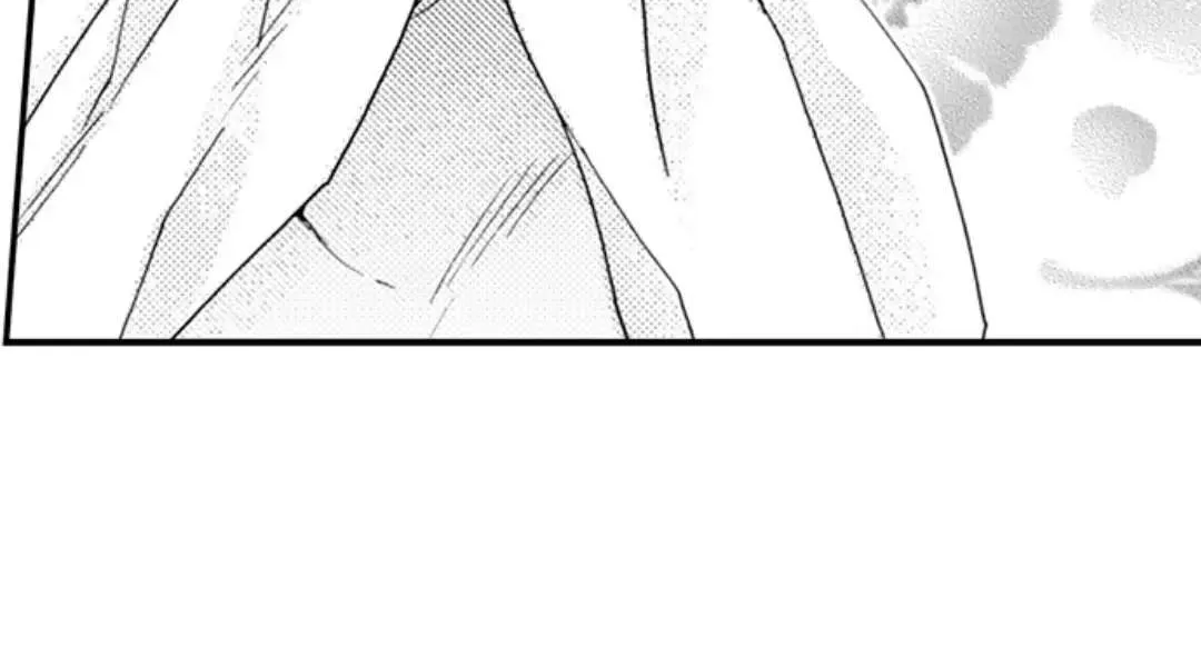 Beastly Boss is My Neighbor Chapter 96 page 60 - 