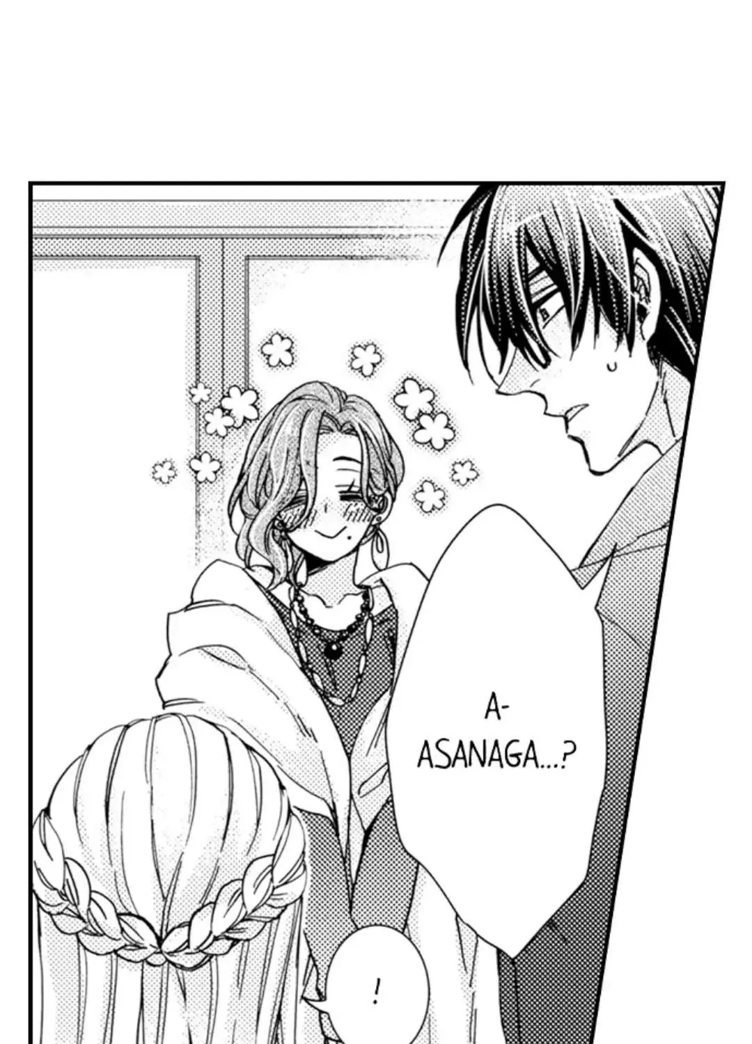Beastly Boss is My Neighbor Chapter 96 page 61 - 
