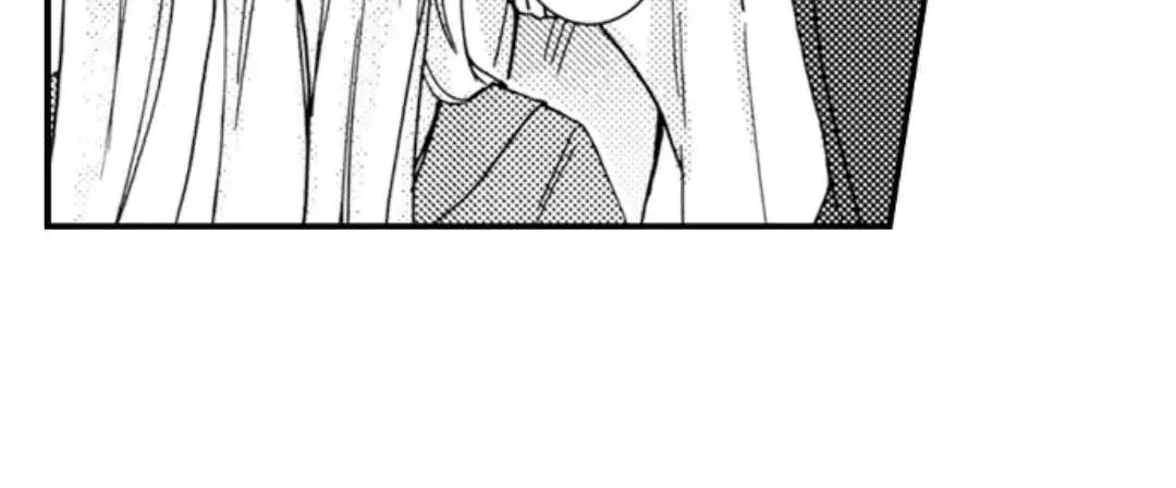 Beastly Boss is My Neighbor Chapter 96 page 62 - 