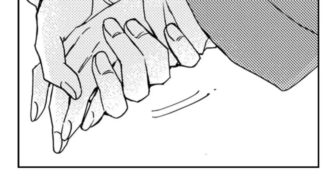 Beastly Boss is My Neighbor Chapter 96 page 9 - 