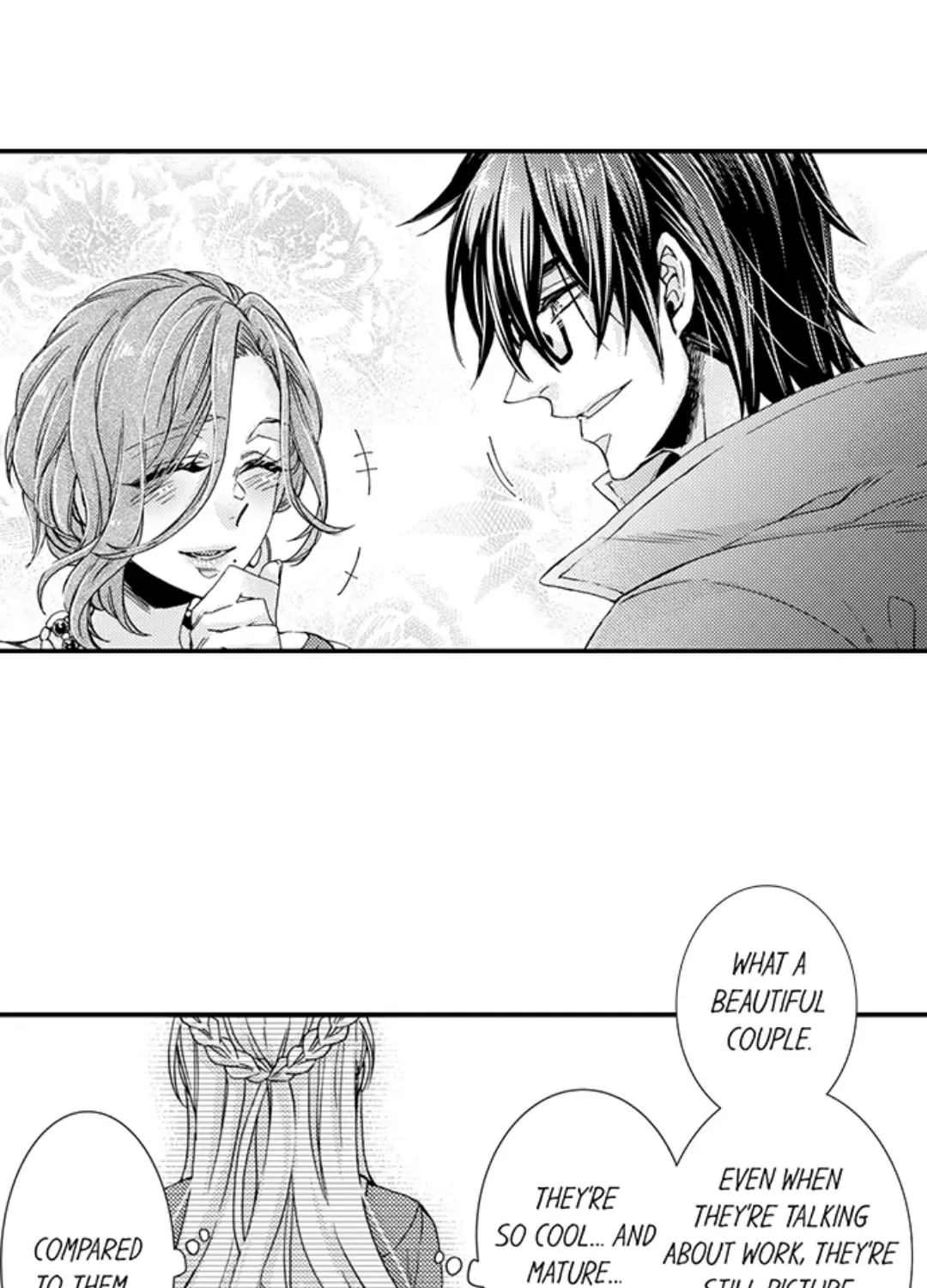 Beastly Boss is My Neighbor Chapter 97 page 13 - 