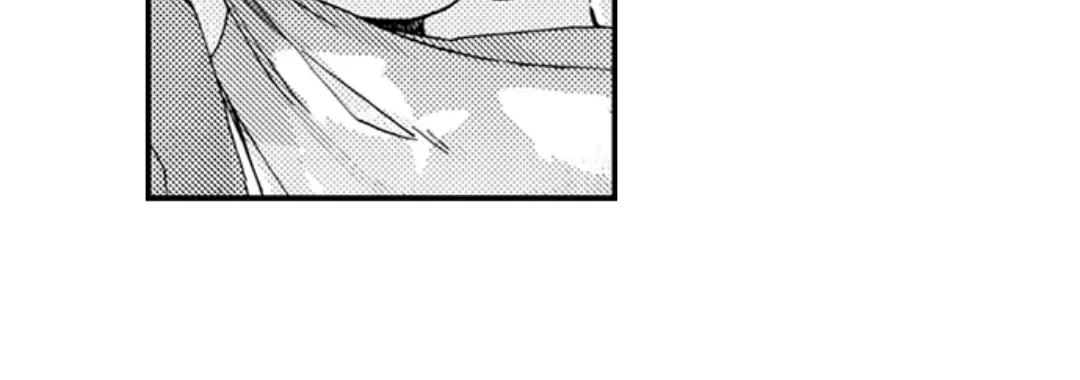 Beastly Boss is My Neighbor Chapter 97 page 16 - 