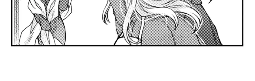 Beastly Boss is My Neighbor Chapter 97 page 22 - 