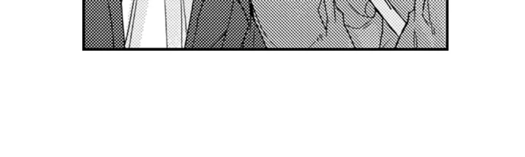 Beastly Boss is My Neighbor Chapter 97 page 24 - 