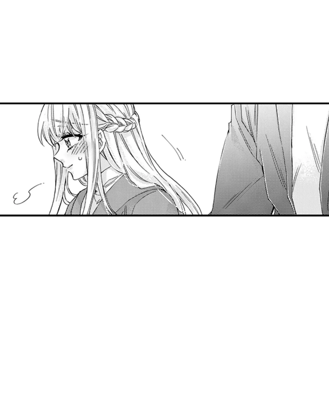 Beastly Boss is My Neighbor Chapter 97 page 27 - 