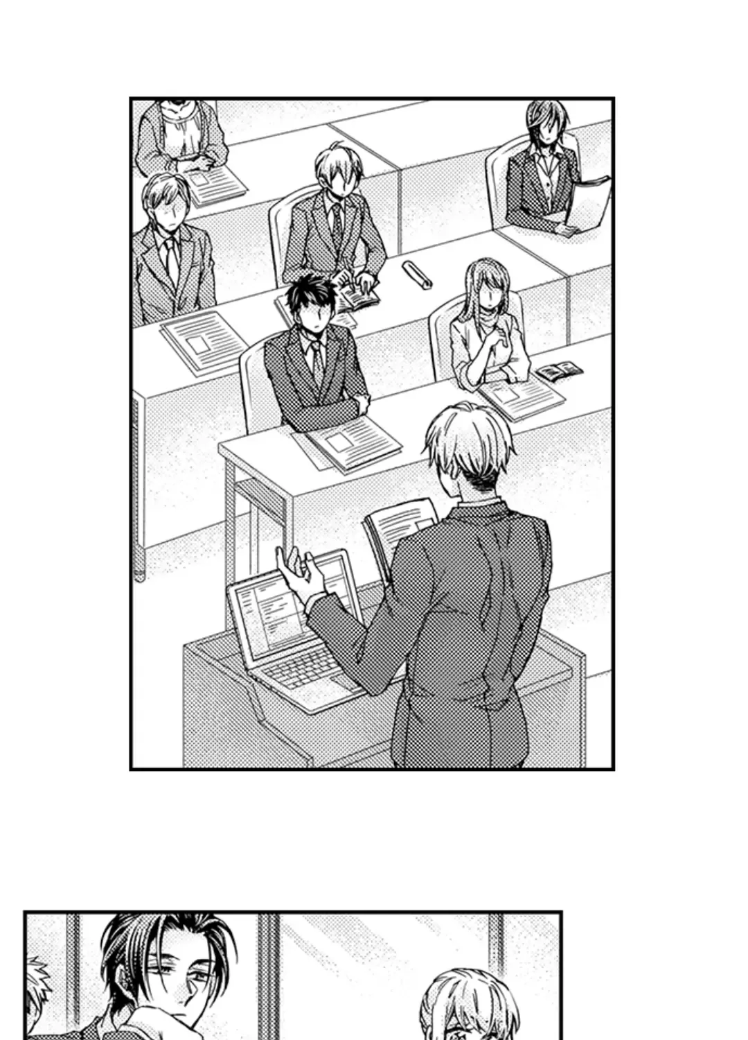 Beastly Boss is My Neighbor Chapter 97 page 30 - 