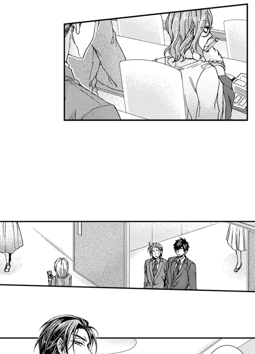 Beastly Boss is My Neighbor Chapter 97 page 32 - 