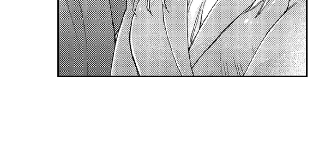 Beastly Boss is My Neighbor Chapter 97 page 38 - 