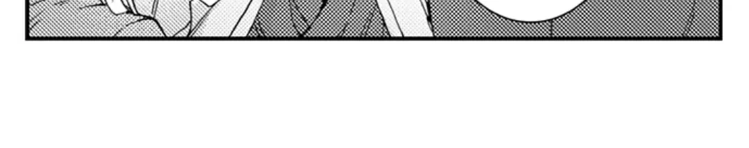 Beastly Boss is My Neighbor Chapter 97 page 40 - 