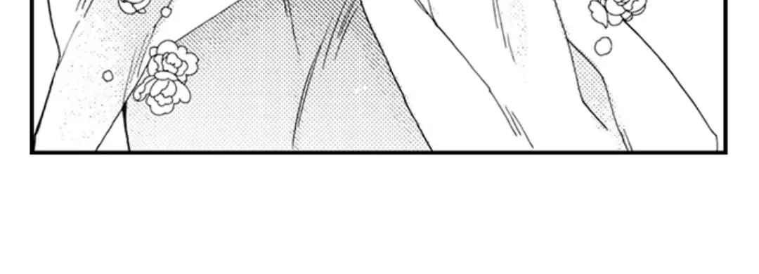 Beastly Boss is My Neighbor Chapter 97 page 5 - 