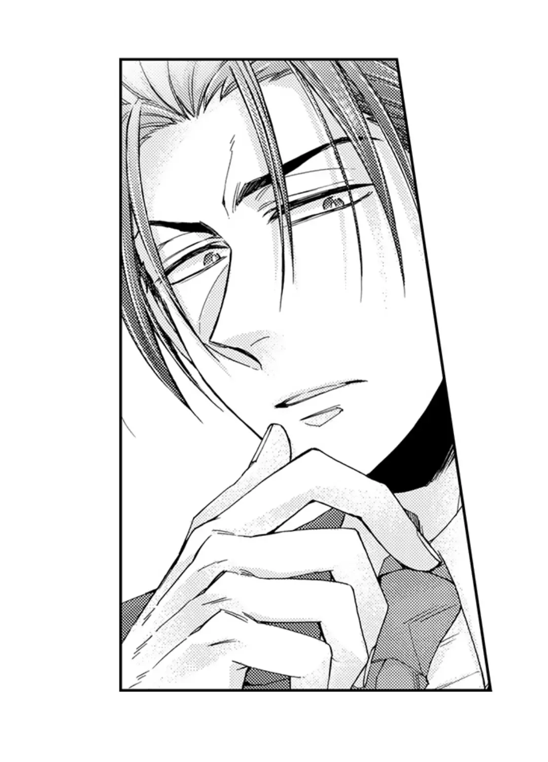 Beastly Boss is My Neighbor Chapter 97 page 44 - 