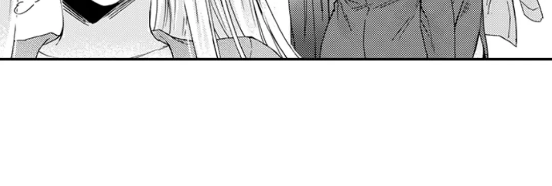 Beastly Boss is My Neighbor Chapter 98 page 12 - 