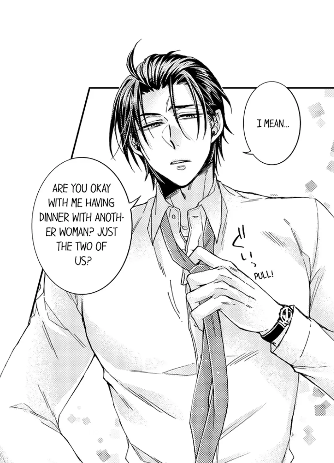 Beastly Boss is My Neighbor Chapter 98 page 17 - 