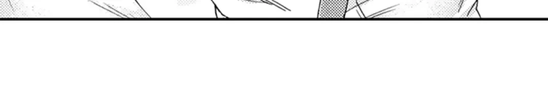 Beastly Boss is My Neighbor Chapter 98 page 18 - 