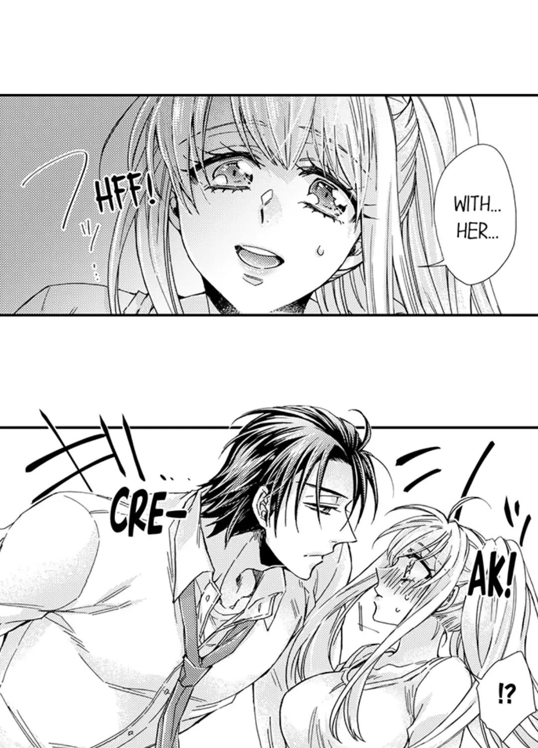 Beastly Boss is My Neighbor Chapter 98 page 33 - 