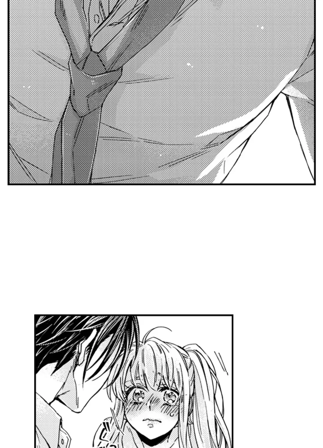 Beastly Boss is My Neighbor Chapter 98 page 38 - 