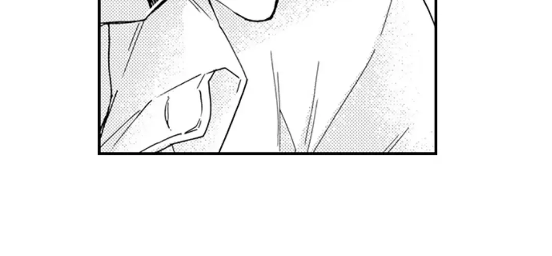 Beastly Boss is My Neighbor Chapter 98 page 41 - 