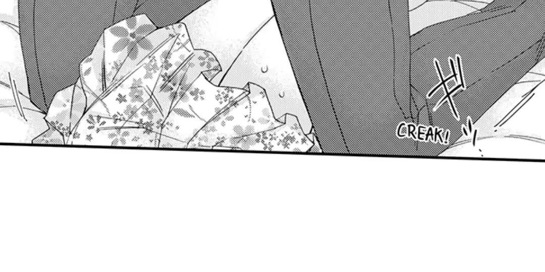 Beastly Boss is My Neighbor Chapter 99 page 2 - 